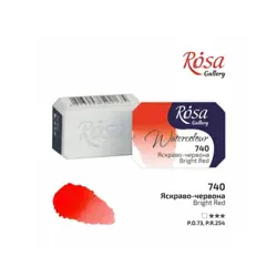 Akvarelové barvy Rosa 2,5ml 740 bright red